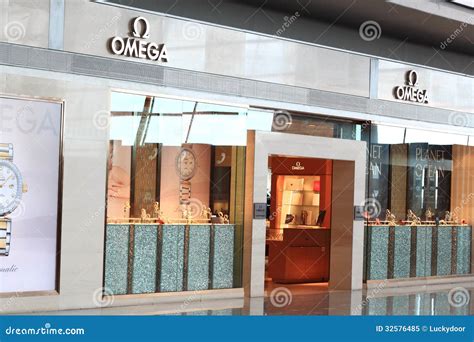 omega watches chicago store|omega watch stores near me.